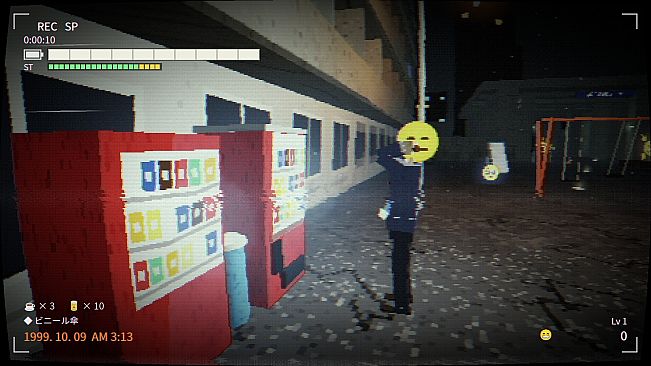 「認識」/RECOGNIZED