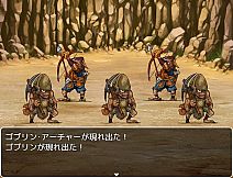 VELLUM QUEST 〜神の残滓〜