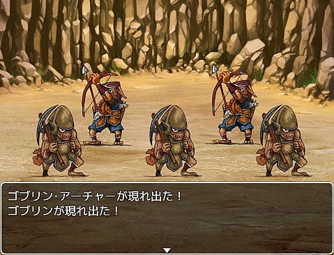 VELLUM QUEST 〜神の残滓〜