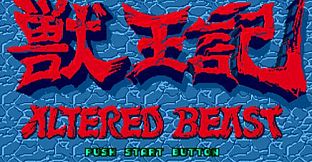 Altered Beast