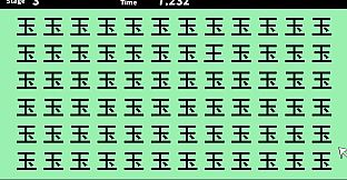 Simple Spot the Difference Collection for Everyone