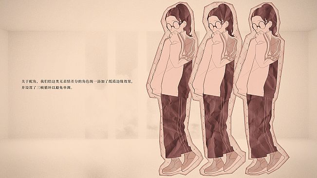 拆迁地球及爱情事故 设定集