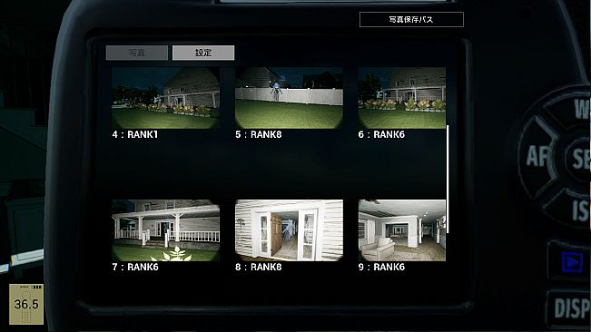 幽霊写真-GhostShot