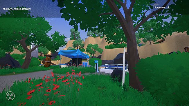 Space Station Cargo Simulator