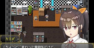 Breathe With You - Additional All-Ages Story & Graphics DLC