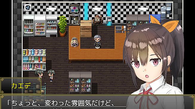 Breathe With You - Additional All-Ages Story & Graphics DLC