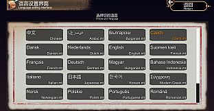 Vampire Awakening: Elven Sword Chronicles Survival (吸血鬼的起床: 精灵幻剑录幸存者)