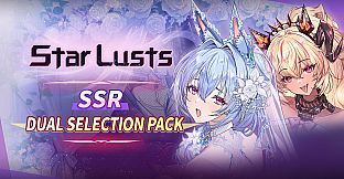 Star Lusts: SSR Dual Selection Pack