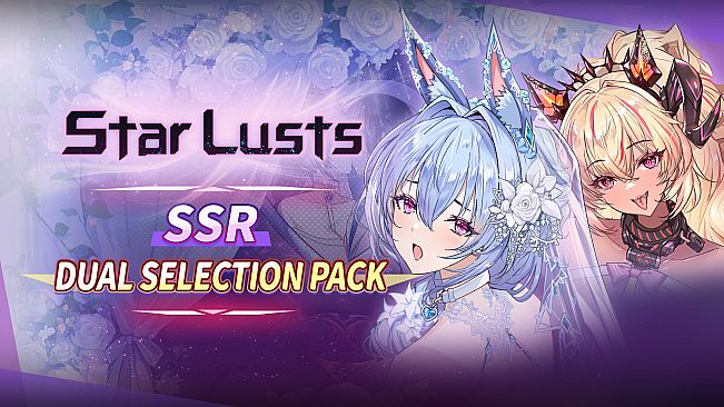 Star Lusts: SSR Dual Selection Pack