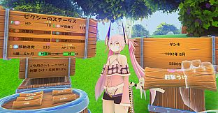Pixie Farm VR / ピクシーファームVR