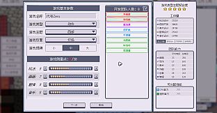 Game Company Simulator