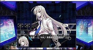 人类动物园 Human Zoo