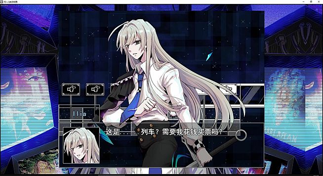 人类动物园 Human Zoo