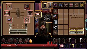 被坏女人骗成冒险者!