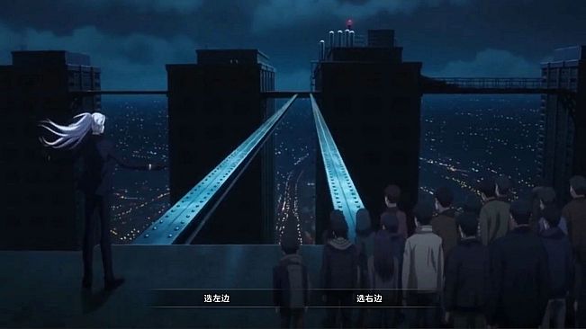人性游戏