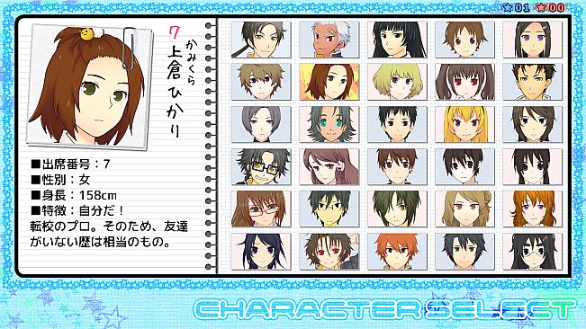 Star's Peaces: Memorial Edition