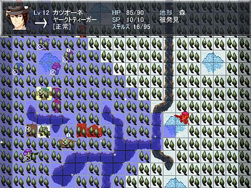 ばるばろっさ! ～すすめ? 赤軍少女旅団～(全年齢版)