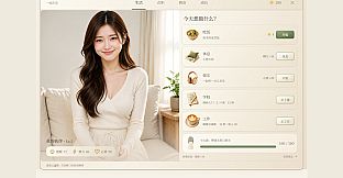 Nook : The World's First Real-Time, Real-Human Confidant