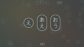 You Can Kana - Learn Japanese Hiragana & Katakana