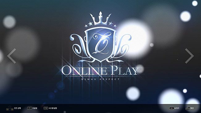 DJMAX RESPECT V - TECHNIKA PACK