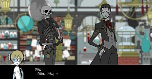 My Dear Frankenstein