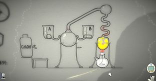 The Shape Of Heart - Episode II