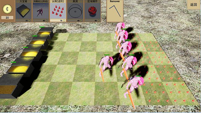 人类VS怪物(Human vs Monster)