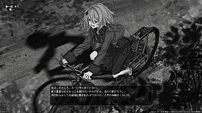 Lavender Quartz 境界秤動