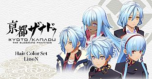 KYOTO XANADU -the Blooming Phantom- - Hair Color Set LinoN