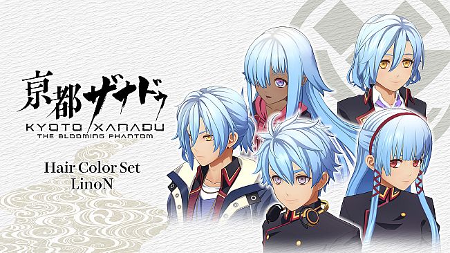 KYOTO XANADU -the Blooming Phantom- - Hair Color Set LinoN