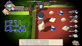 NonetEnsemble:MagicworkLabyrinth