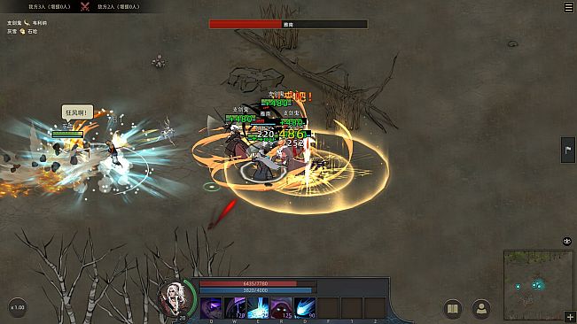 Sands of Salzaar - The Tournament