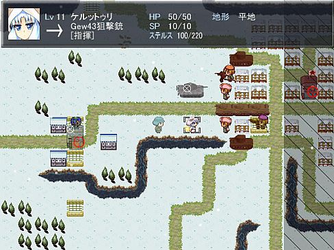 ばるばろっさ! ～すすめ? 赤軍少女旅団～(全年齢版)