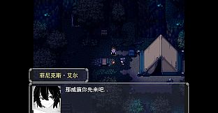 镜之心 Heart of the Mirror