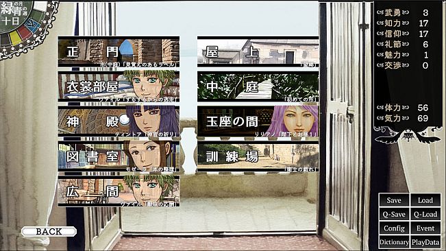 The Hand of the Crownbearer