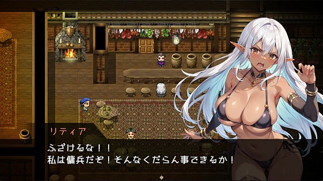 Lythia: Sigil of Lust - Additional Adult Story & Graphics DLC