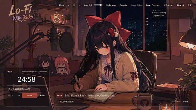 Lo-Fi with Ruka