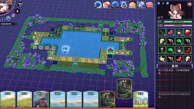 Touhou: Dreamland of Infinity