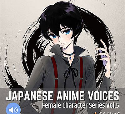 RPG Maker MV - Japanese Anime Voices：Female Character Series Vol.5
