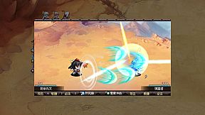 Touhou: Divine Land -Majesty in Game-