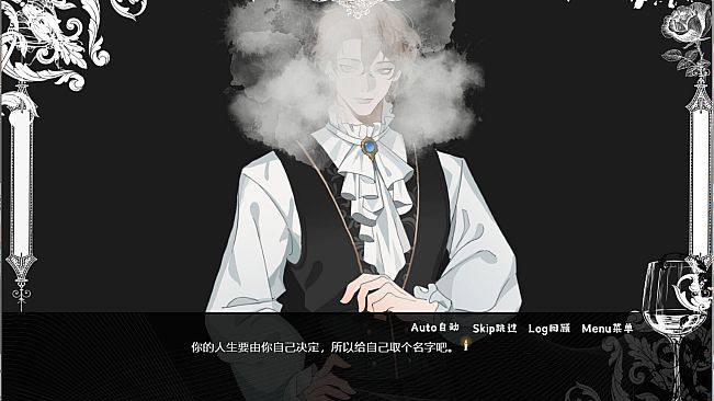 艾尔蒂的晚宴 ALTY'S DINNER