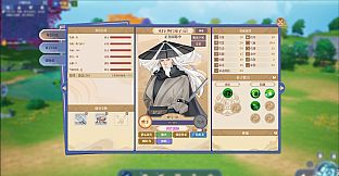 我的江湖（JiangHu Sect）- 山门与幻境