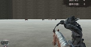 VAR paradise lifetime VIP