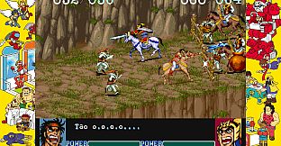 Capcom Arcade Stadium：DYNASTY WARS