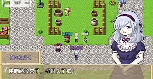 Nightmare of Gemstone