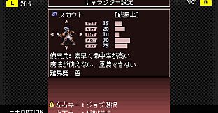 G-MODEアーカイブス+ ロストクロニクル