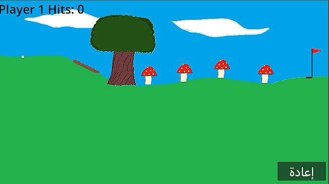 Golfmania