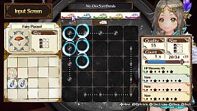 Atelier Firis: The Alchemist and the Mysterious Journey / フィリスのアトリエ ～不思議な旅の錬金術士～