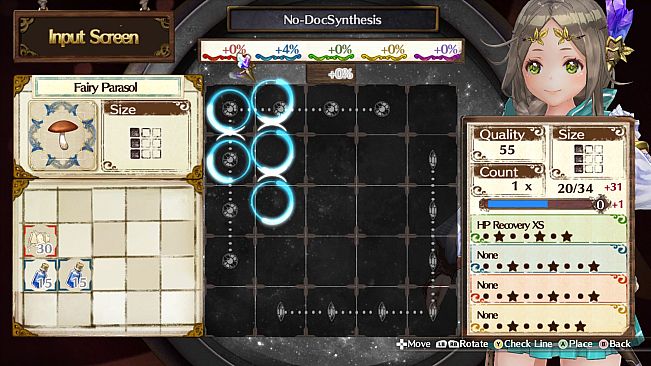 Atelier Firis: The Alchemist and the Mysterious Journey / フィリスのアトリエ ～不思議な旅の錬金術士～