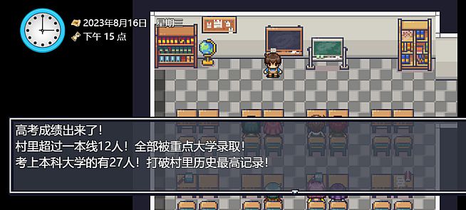 你农哦农-Need Know What Know